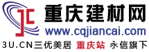 深圳市海洋王中王照明工程有限公司